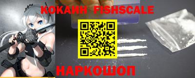 скорость mdpv Славянск-на-Кубани