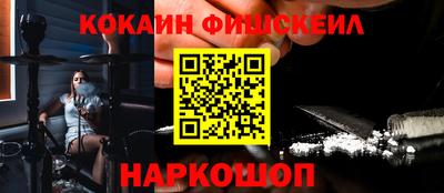 марихуана Славгород