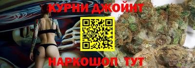 скорость mdpv Славянск-на-Кубани