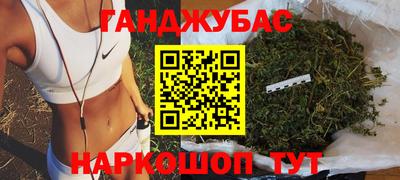 скорость mdpv Славянск-на-Кубани