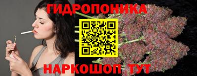 скорость mdpv Славянск-на-Кубани