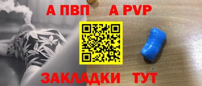 марихуана Славгород